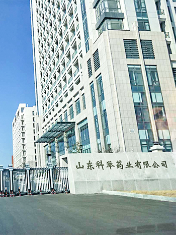上海動遷律師團隊