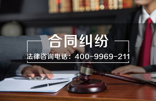 楊浦區律師事務所