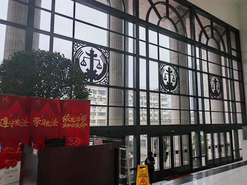 上海哪里有比較有名氣的律師事務所？上海咨詢法律中心為您解答