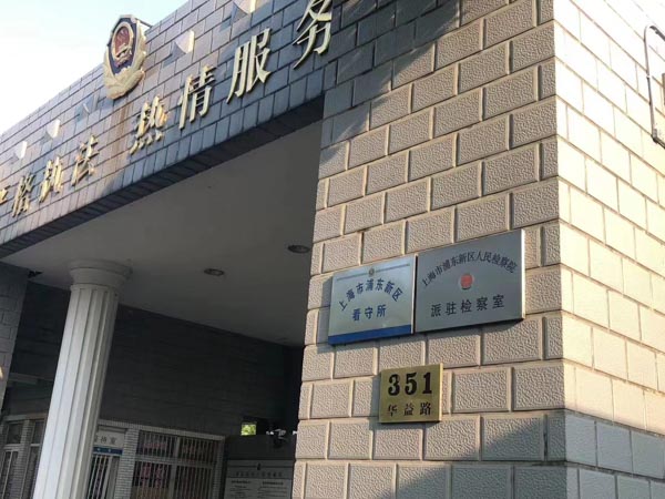 小產權房已悄然變異，上海房產糾紛律師帶你了解小產權房的多種形式